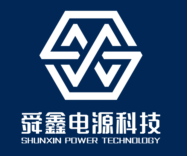Shandong Shunxin Power Technology Co.,Ltd.