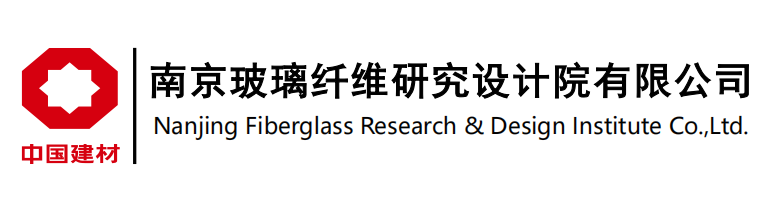 Nanjing Fiberglass Research & Design Institute Co.,Ltd